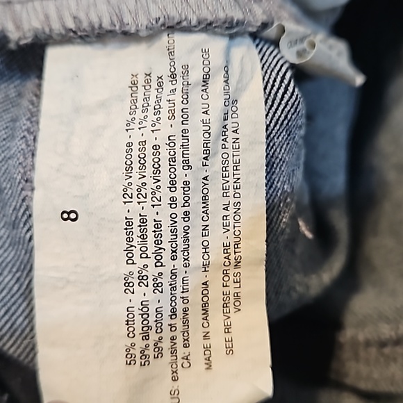 Jessica Simpson | Dark Wash Skinny Jeans | Size 8 - Picture 5 of 5